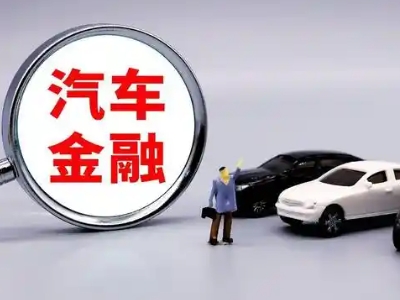 会理押车贷款不是本人可以么?