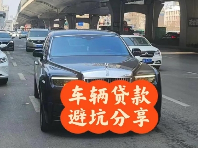会理汽车抵押贷款中押本不押车贷款需要什么材料?